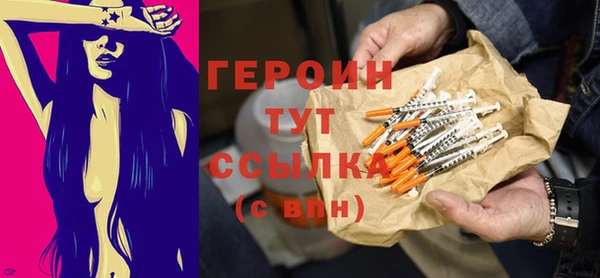 метадон Медвежьегорск
