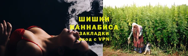 метадон Медвежьегорск