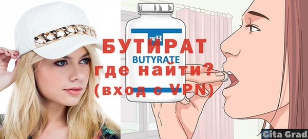 метадон Медвежьегорск