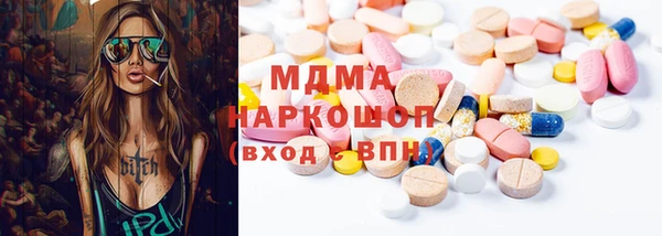 мет Мегион