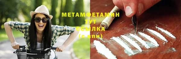 метадон Медвежьегорск