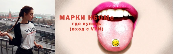 мет Мегион