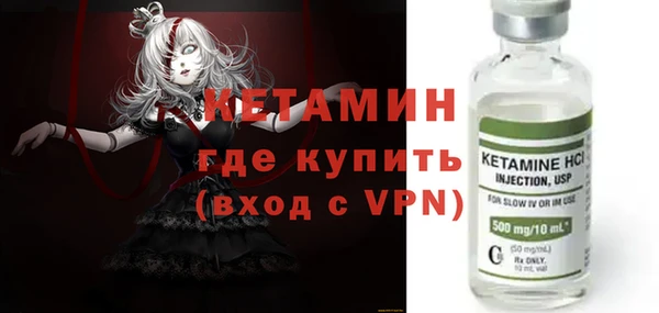 метадон Медвежьегорск