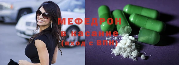 метадон Медвежьегорск