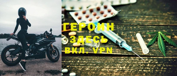 винт Майский