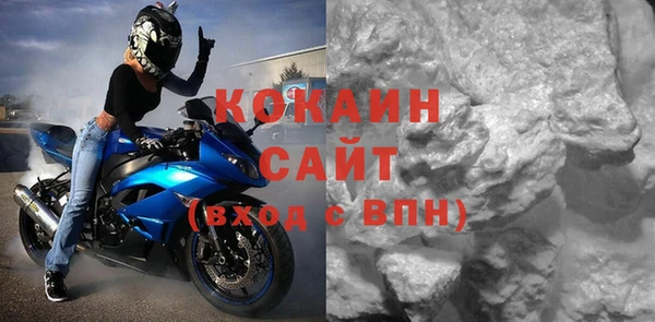 метадон Медвежьегорск