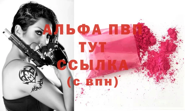 метадон Медвежьегорск