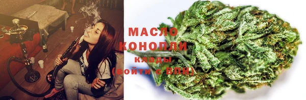 экстази Апатиты