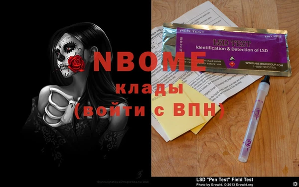 мет Мегион