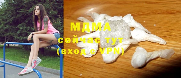 мет Мегион