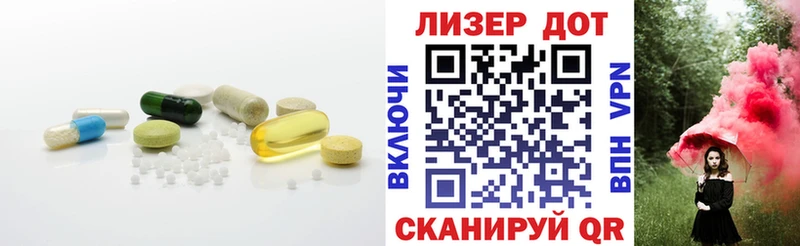 блэк спрут зеркало  хочу наркоту  Мензелинск  LSD-25 экстази ecstasy 